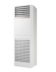 Samsung AC140BNPDKH/TK 57000 BTU Inverter Salon Tipi Klima ( Trifaze )